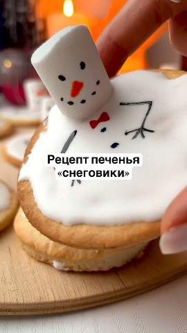 Vikki в LOOKY. . [#новыйгод](новыйгод...