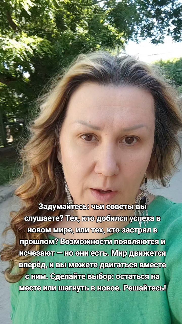 olga123velichko в LOOKY. . Неудачники дают сове...