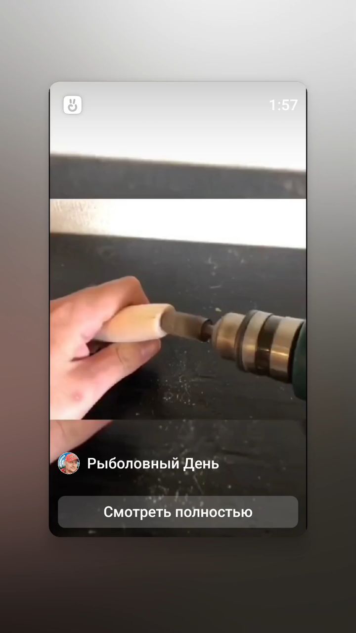 fishingday26 в LOOKY. #рыболовныйдень,#рыбалка. Блесна своими руками...