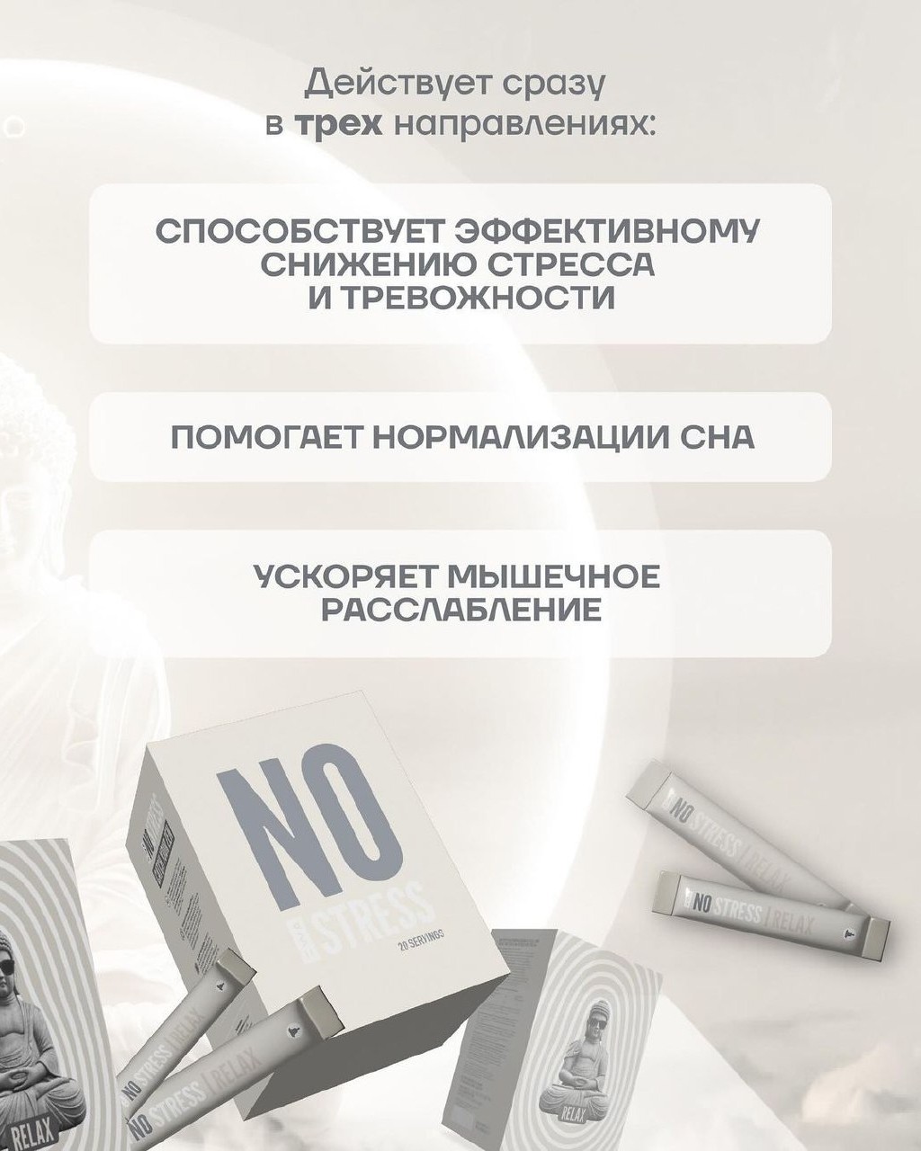 СВЕТЛАНА ГРИНЕВИЧ в LOOKY — фото 7