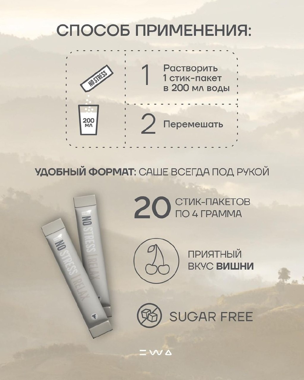 СВЕТЛАНА ГРИНЕВИЧ в LOOKY — фото 10