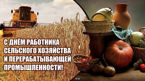 aleksandrafokina17 в LOOKY. . С праздником. Ч днём...