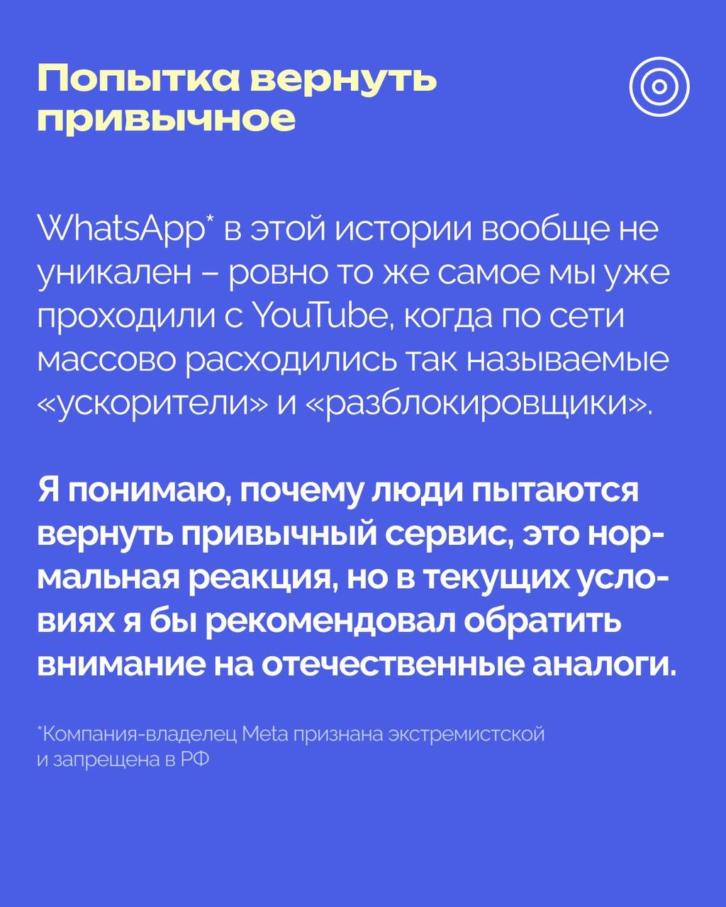 РОЦИТ в LOOKY. #кибербезопасность,#мошенничество. Полиция Санкт-Петерб...