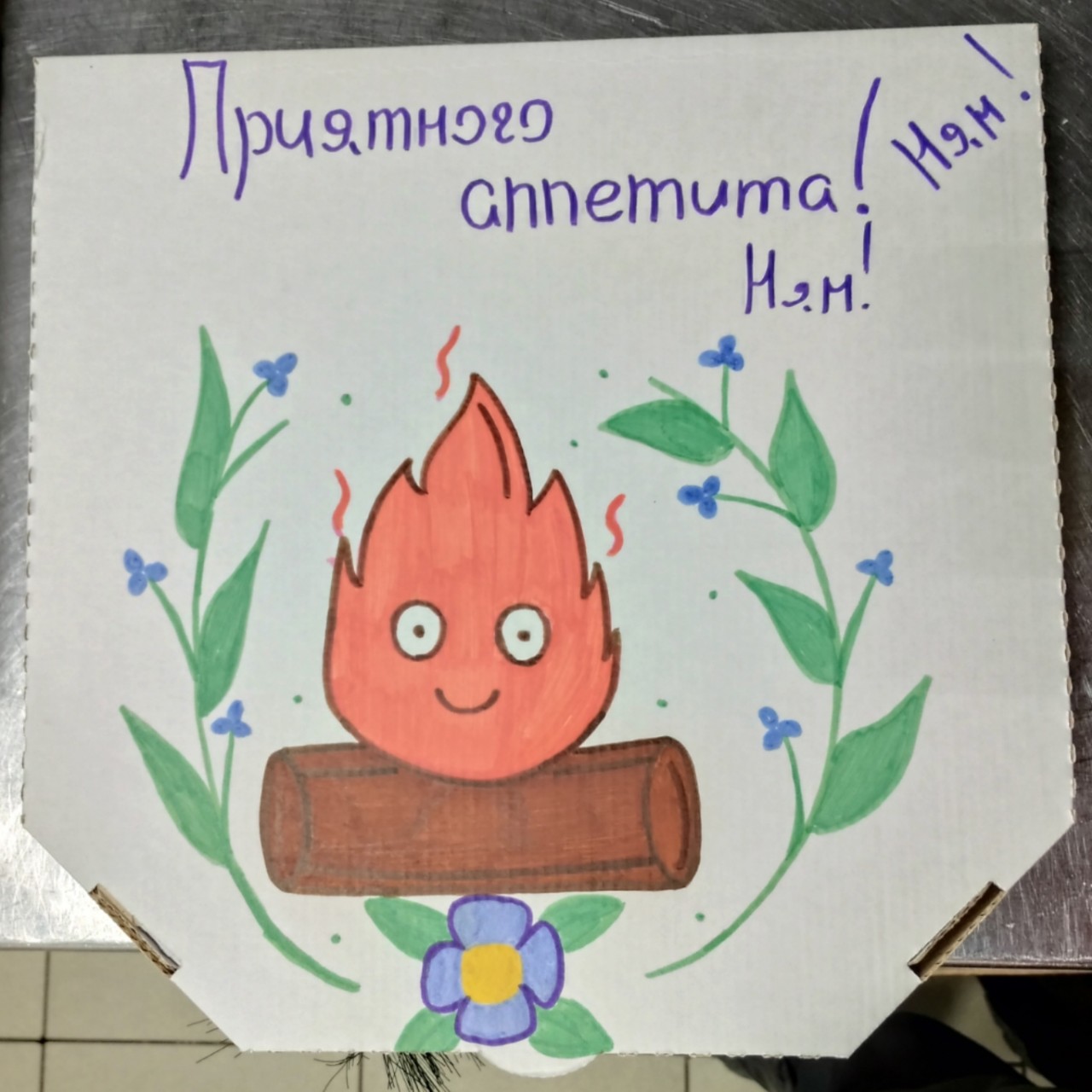 #творчество #рисунок #коробочка_пиццы #арт #развитие