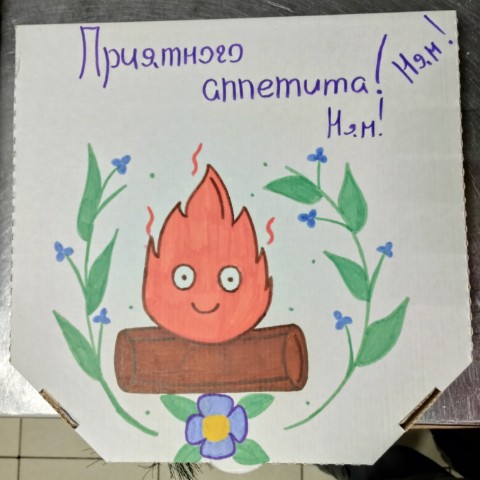 Затворница в лесу в LOOKY. #творчество,#рисунок,#коробочка_пиццы,#арт,#развитие. #творчество #рисунок...