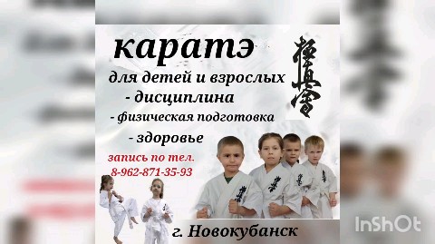 irbis_kiokushin в LOOKY. . 