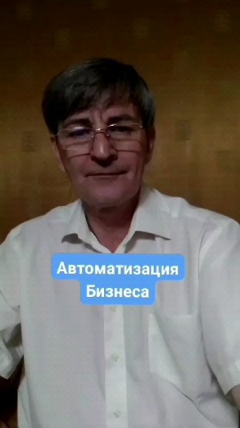 ИГОРЬ Резников в LOOKY. #москва,#новости,#ica,#matrix,#hmtc. Автоматизация бизнес...