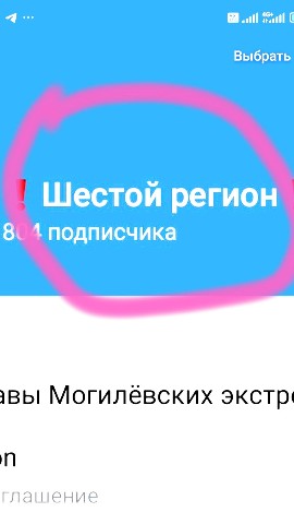 Елена Богданова в LOOKY. . 