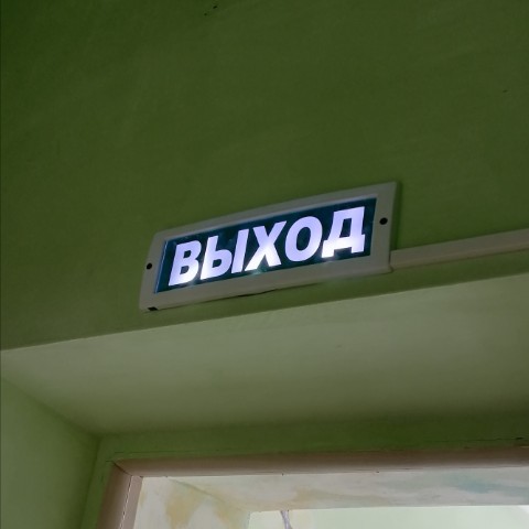 Ведьмочка в LOOKY. . [#детскийсад ](детск...