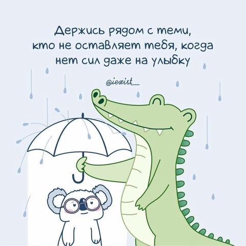 mary_ugly_girl в LOOKY. . 😊🫶🏽