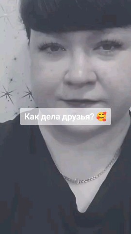 Татьяна в LOOKY. . [#подписказаподписку...