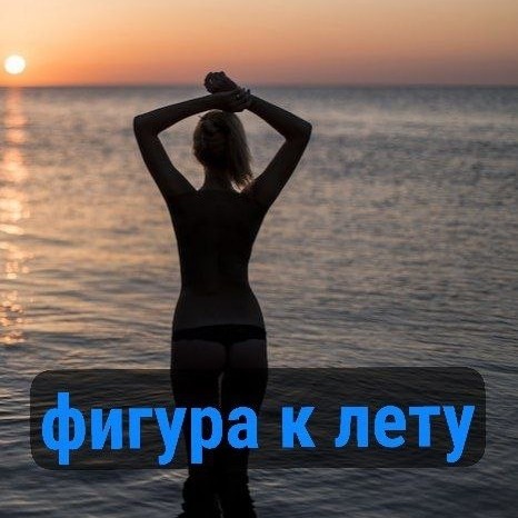 dm.mass.krd в LOOKY. . Весна, кортизол и ва...