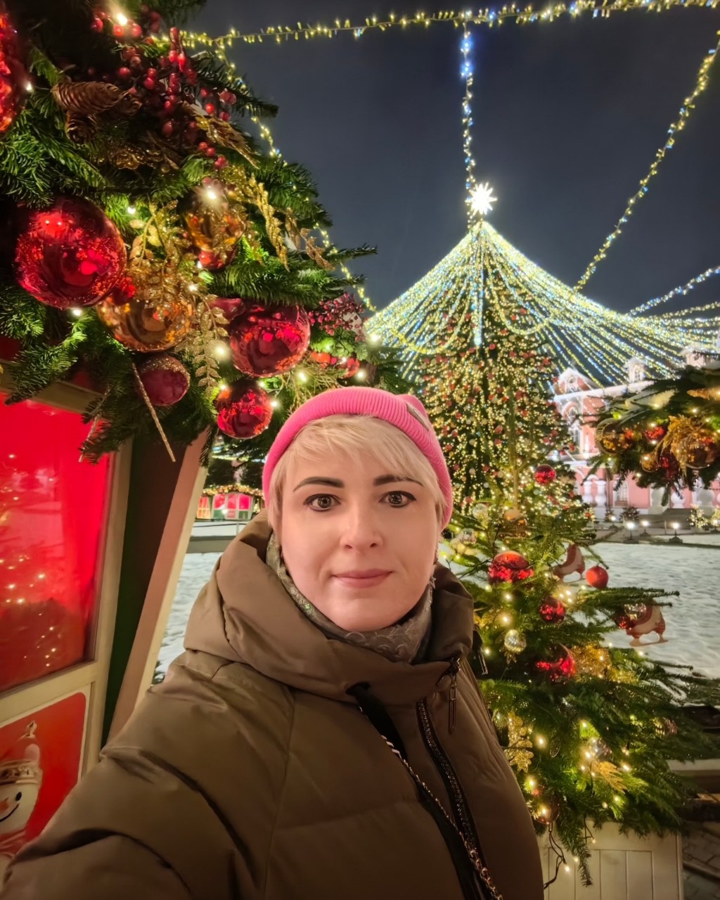 С Наступающими праздниками 🎄