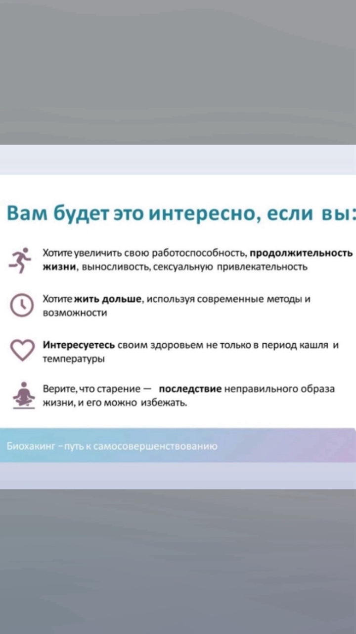 AngelLina в LOOKY — публикация