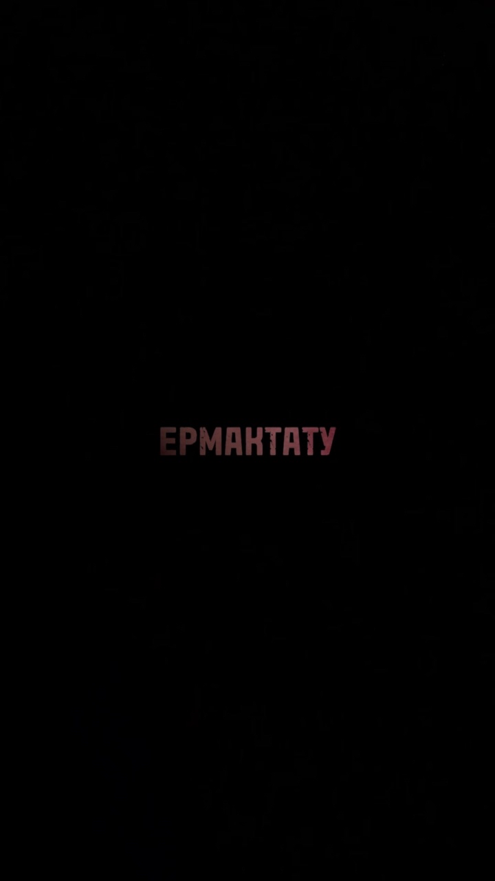ermaktattoo666 в LOOKY. . Перекрыли тату стару...