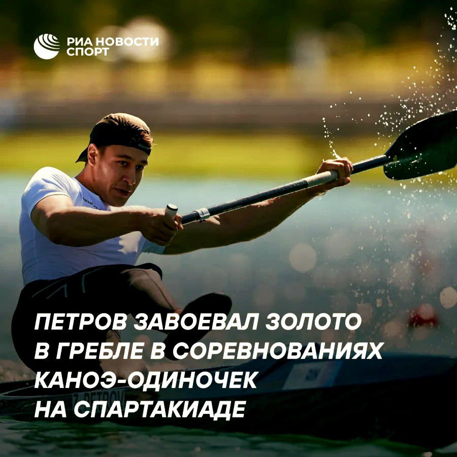 Серый Россия в LOOKY — фото 10