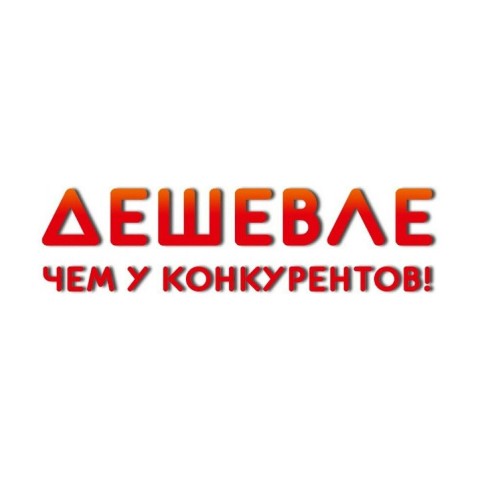 MODAITS в LOOKY. #MODAITS,#онлайншоппинг,#удобство,#модныеновинки,#скидки,#качество,#доставка,#покупкионлайн. Мы предлагаем широки...