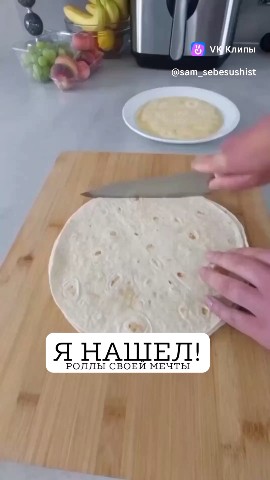 Дмитрий in LOOKY. . Рецепт, полы моей ме...