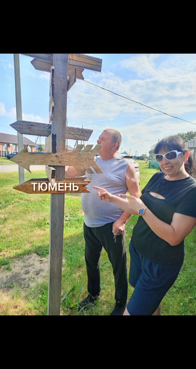 olya_s_akhmet в LOOKY. #подорогевтюмень,#дороги. Как говорится сто ки...