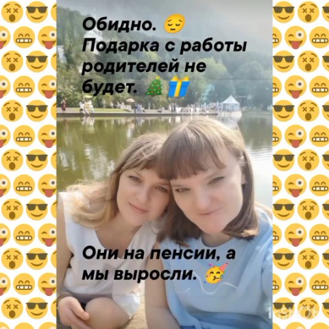 taneckagaidukowa в LOOKY. . 