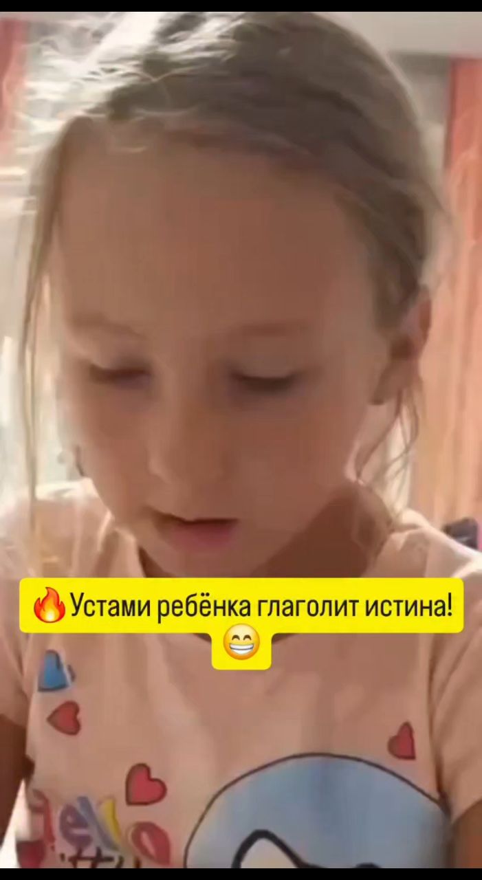 Аня в LOOKY. #рекомендации,#хочуврекомендации,#хочуврек. #рекомендации #хочув...