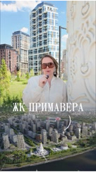 Соцкова Юлия в LOOKY. . 