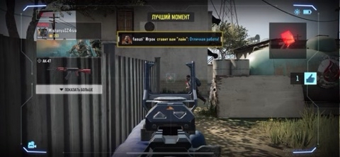 mishka_124rus в LOOKY. #callofdutymobile. #callofdutymobile