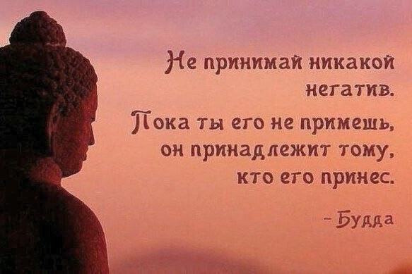Сегодня была #йога в мини-группе с Борисом онлайн через МТС Линк.

Практика получилась очень активная. ✅ #наспорте

Дыхательные практики. ✅
Медитация. ✅
Визуализация. ✅ #начилле #нарасслабоне

Сожгла аромапалочку "Лес после дождя" Хем. Пахнет приятно. Довольно сильно. И на мужской манер. Борит. 

На виброплатформе занималась. ✅

#добратьбелок ✅

Свою норму воды выпила. ✅

#маскадня ✅

#шаги ✅

Работала. Съездила на маршрутке  в соседний городок туда и обратно в магазин за продуктами. В шоке от цен, особенно на миндаль.