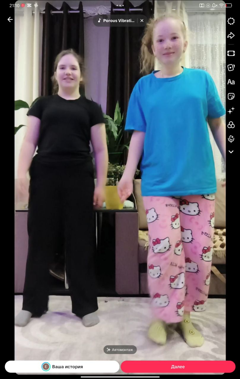 Looky_177531517169077 в LOOKY. . С Настюшкой🤪🎀💝🫶