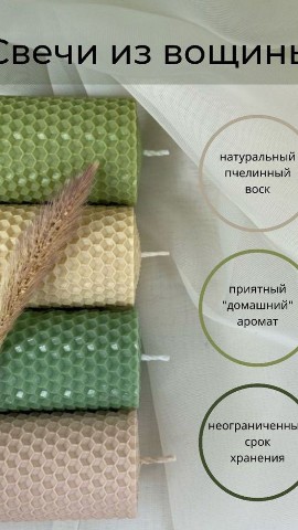 Elena Bocharova в LOOKY. #гипс#кашпоизгипса#подарки#эстетика#свечиизвощины#ручнаяработа. [#декордлядома](деко...
