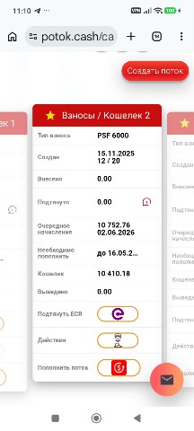 Татьяна Пасько в LOOKY. #бизнес,#деньги,#театр,#биткоин. Сообщество Меркурий ...