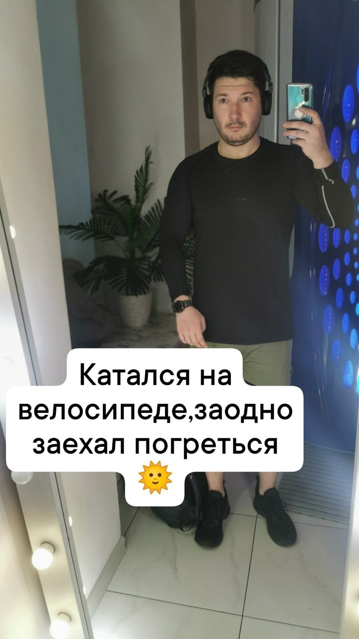 ev.titov