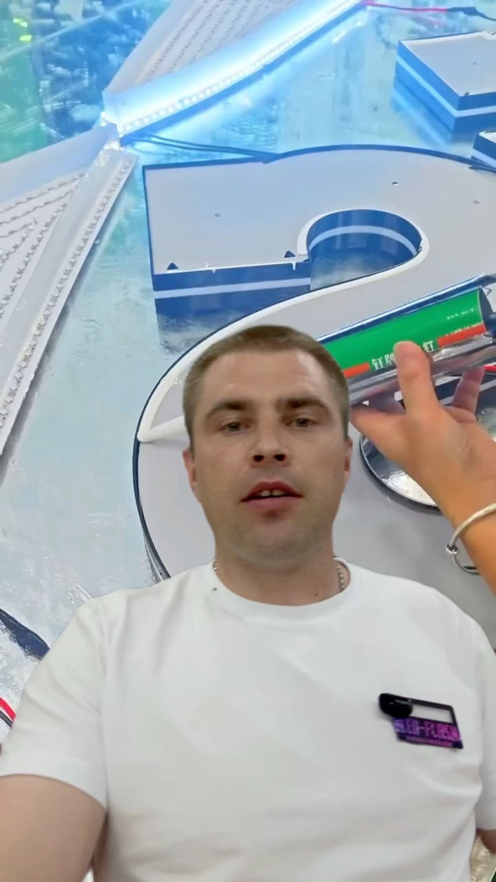 led_flash.ru в LOOKY. . 