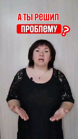 Елена Шилоносова в LOOKY. . [#экзема](экзема) [#...