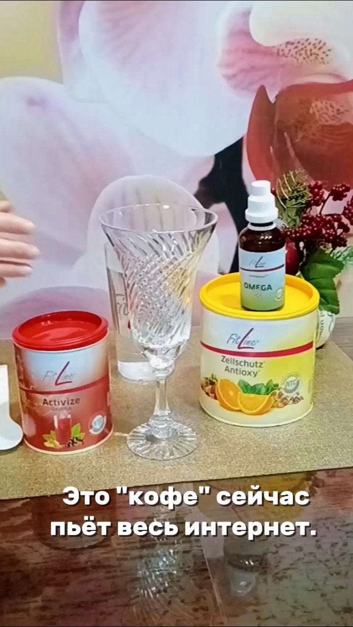  в LOOKY — Готовлю себе утренний полезно-энергетический коктейль и за 1