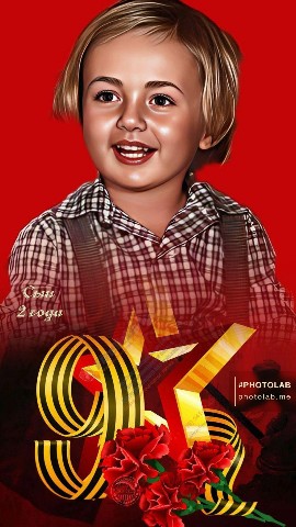 Looky_1682034244197 в LOOKY. . Сохранить то, за что...