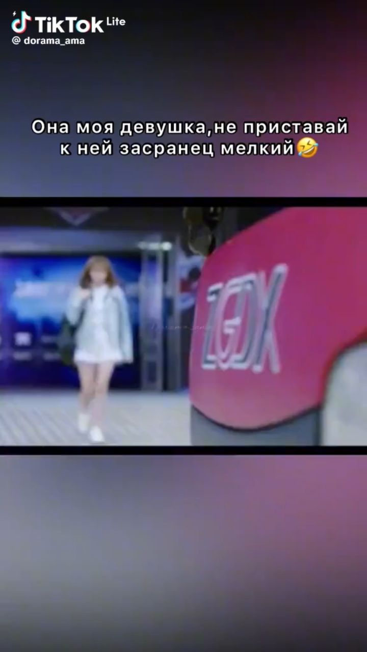  в LOOKY — публикация