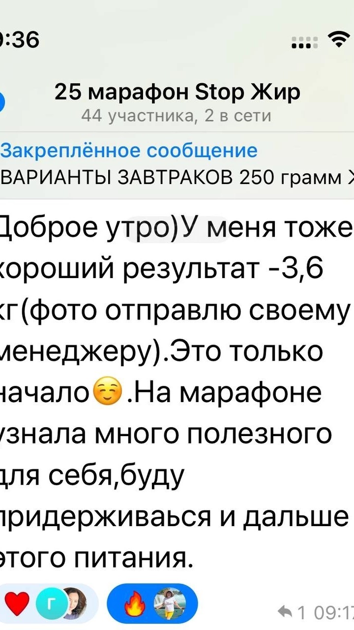 Анастасия Маркелова в LOOKY — фото 7