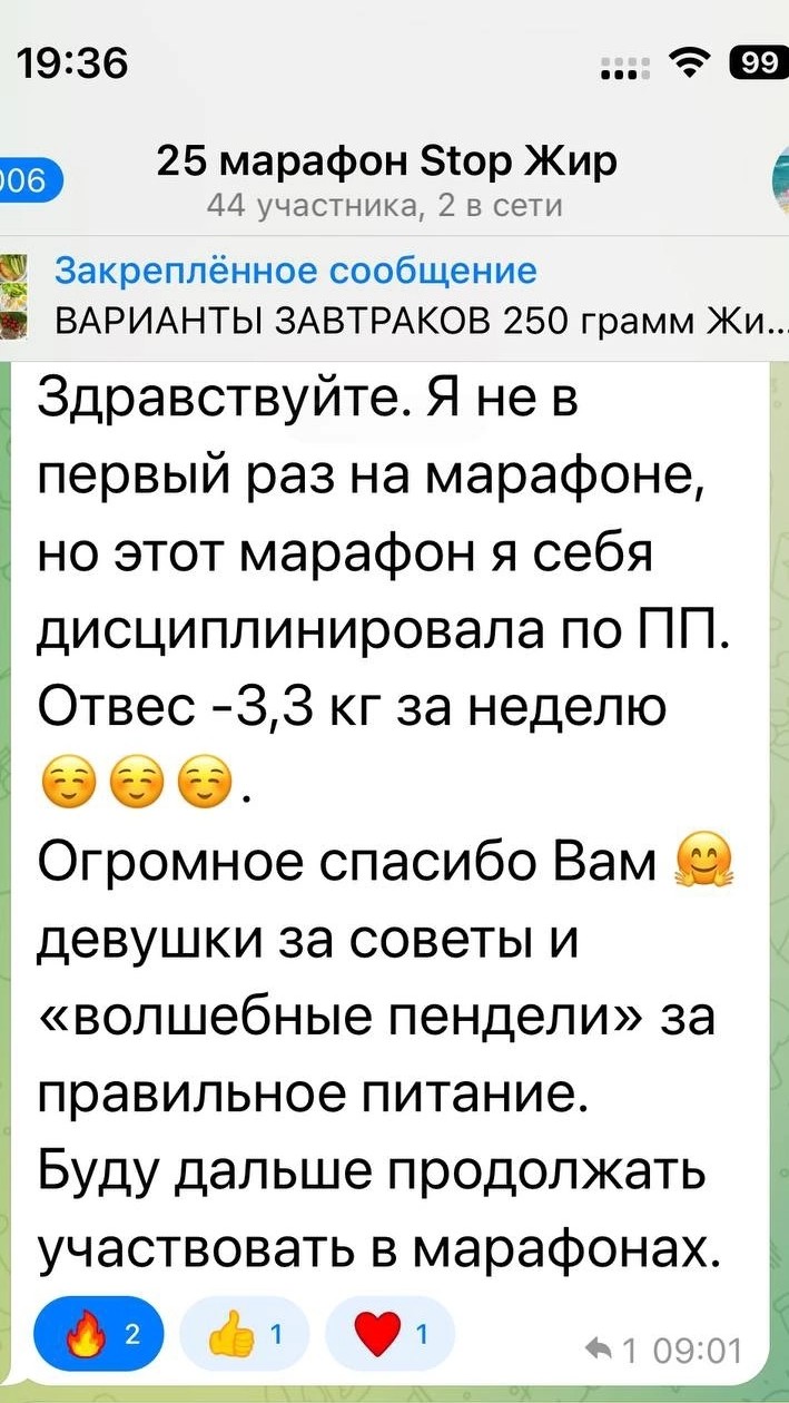 Анастасия Маркелова в LOOKY — фото 8