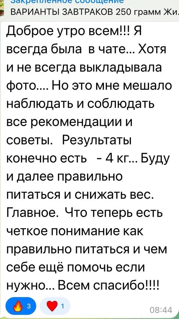 Анастасия Маркелова в LOOKY — фото 9