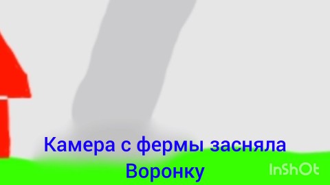 Looky_178740866392266 в LOOKY. . NOOB CITY TORNADO IF...
