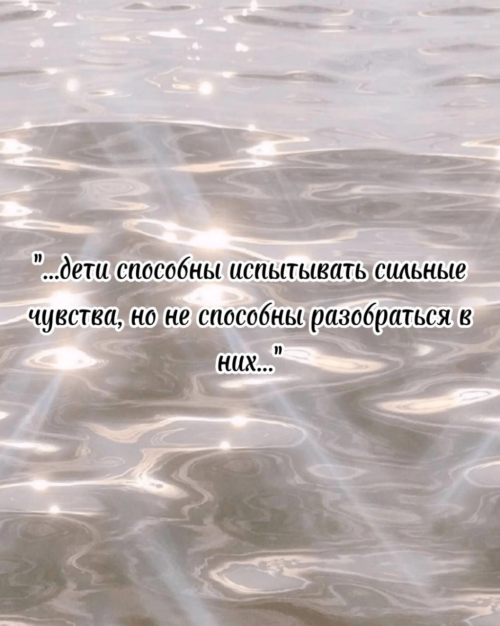 BookloverSasha в LOOKY — фото 1