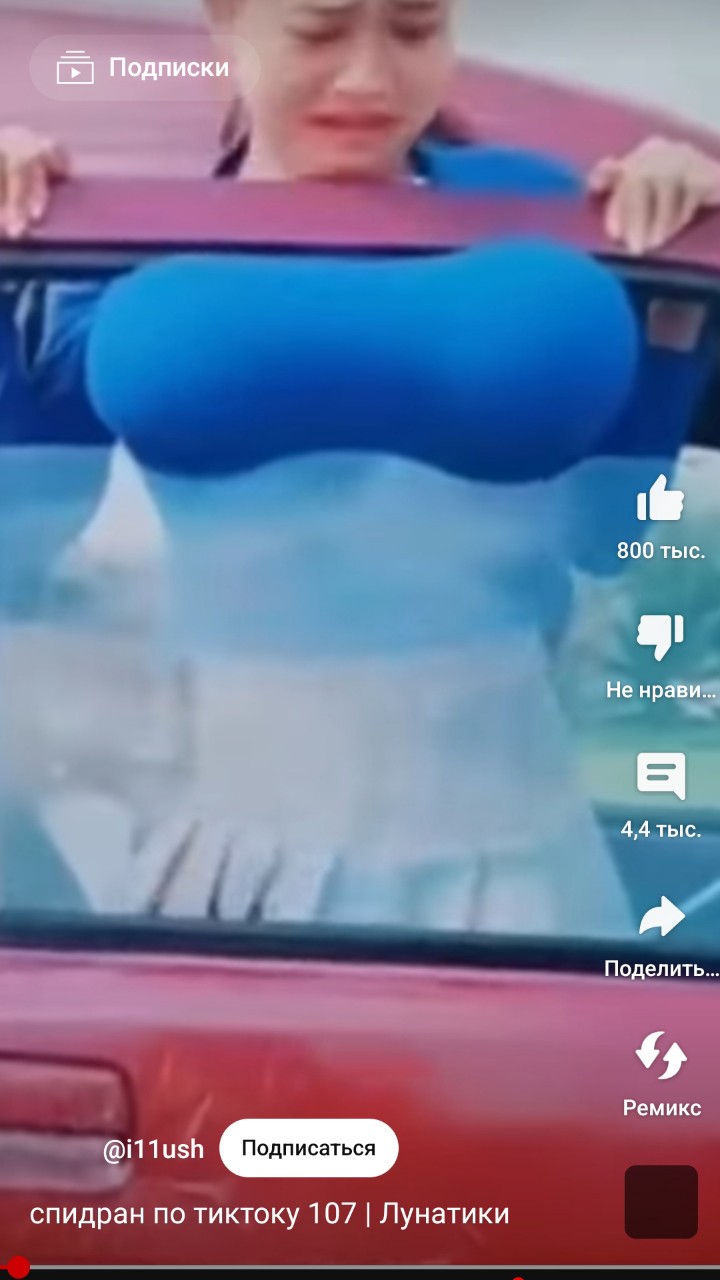 Looky_1699217128895 в LOOKY — Gjjh