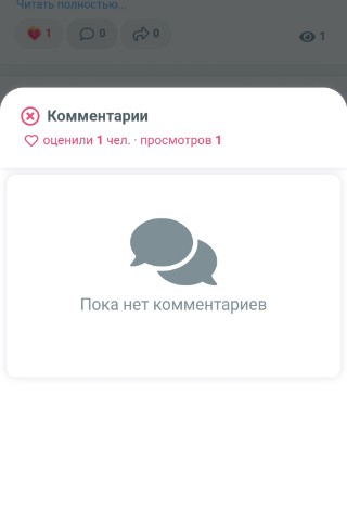 TWINDERS_rus в LOOKY. #обновление,#комментарии,#соцсеть,#новыйфункционал. ‎Комментарии в TWIND...