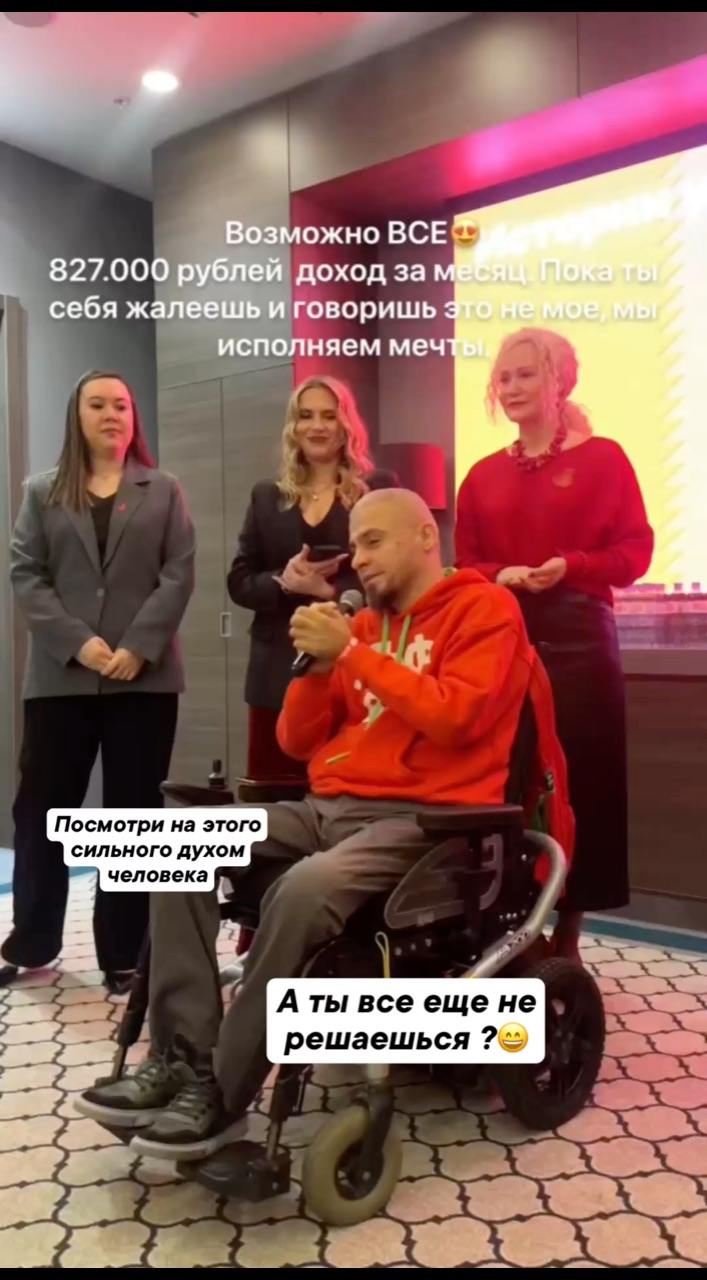 Хади Евлоева in LOOKY. . https://m64490da667c...