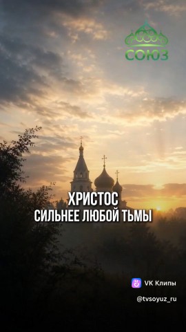 в LOOKY — #Слава #тебе #Господи