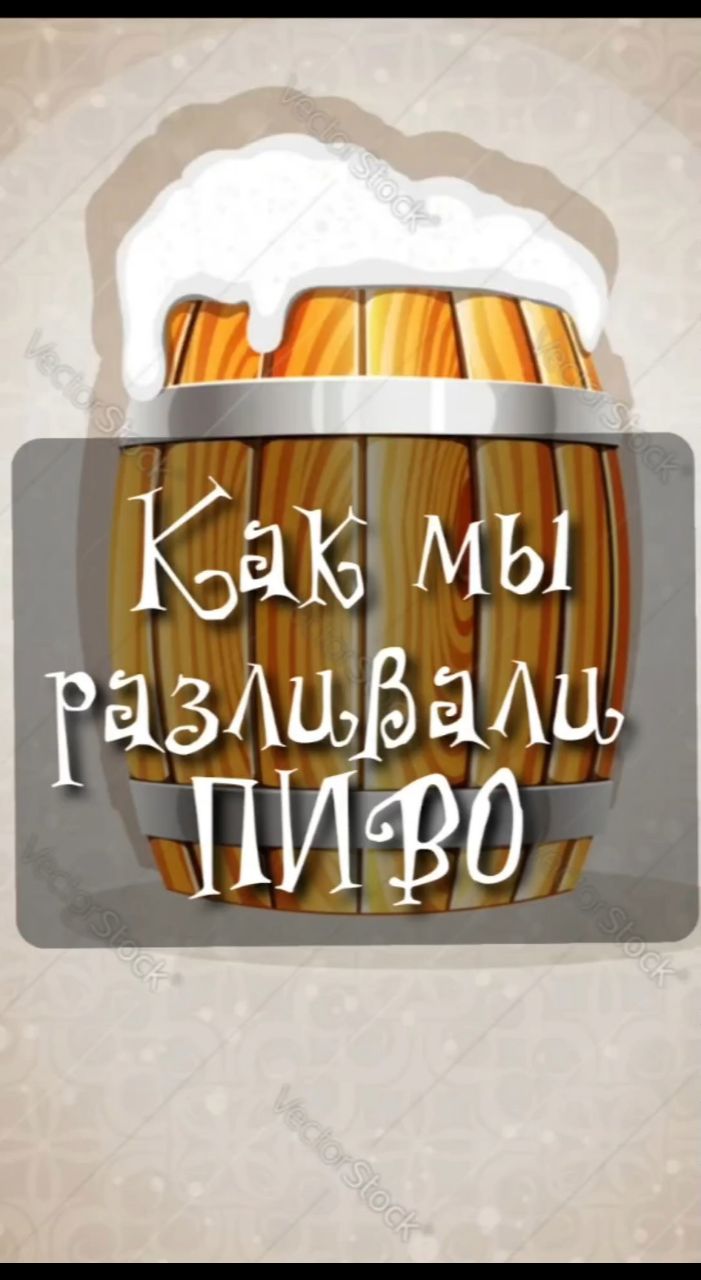 oksanamalina_nail в LOOKY. . Разливали домашнее п...