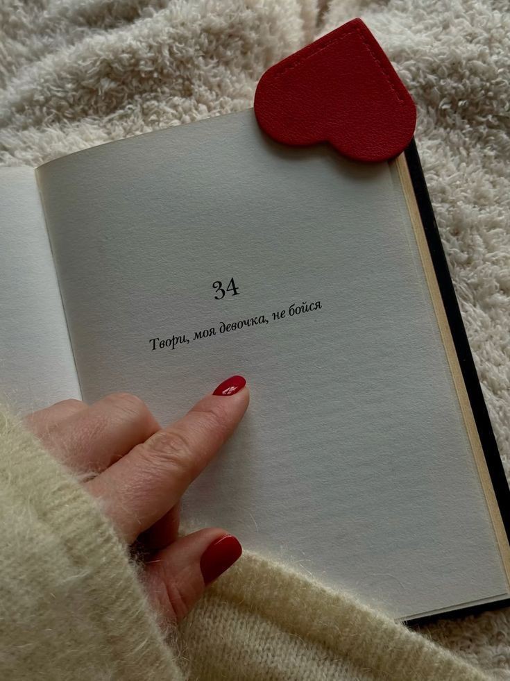 ❤️❤️❤️