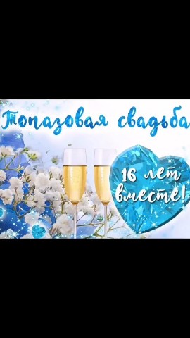 Аня в LOOKY. #тикток,#рекомендации,#свадьба,#хочуврек,#хочуврекомендации,#рекорд#просмотры#лайки. Попробую здесь повто...