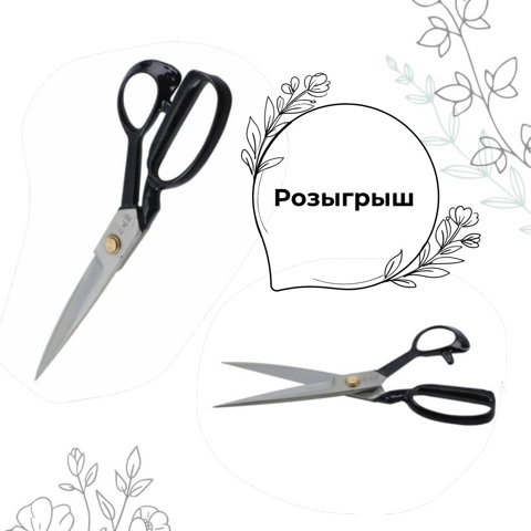 welltex_vladivostok в LOOKY. . Приглашаем к участию...
